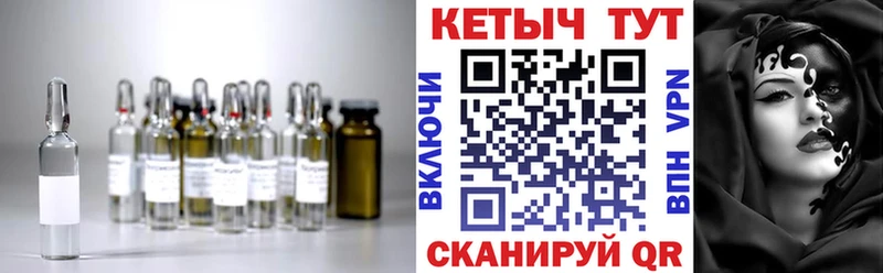 КЕТАМИН VHQ  где можно купить наркотик  Белозерск 