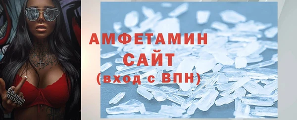 марки lsd Армянск