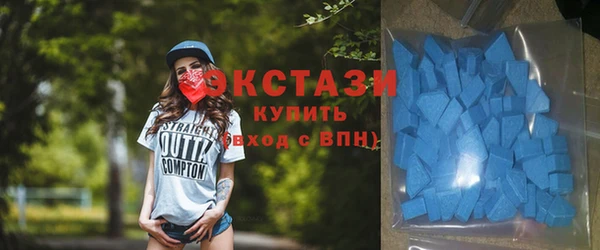 прущие крисы Арсеньев