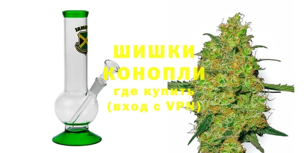 марки lsd Армянск