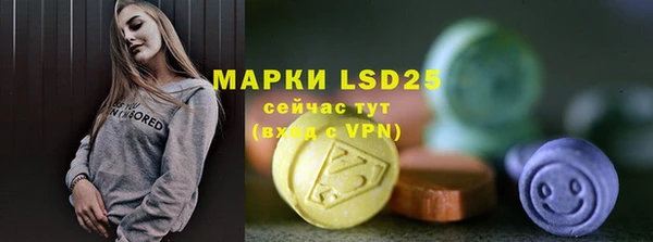 бутик Баксан
