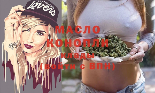марки lsd Армянск