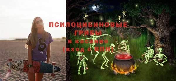 марки lsd Армянск