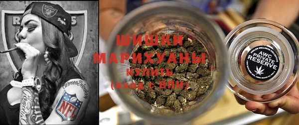 синтетический гашиш Балабаново