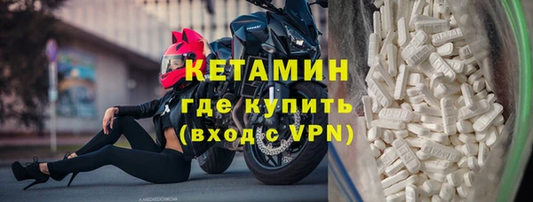бутик Баксан