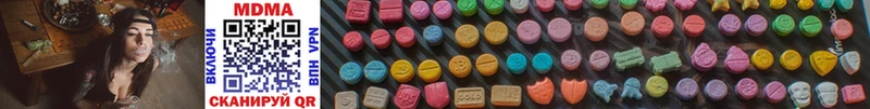 MDMA Molly  Белозерск 